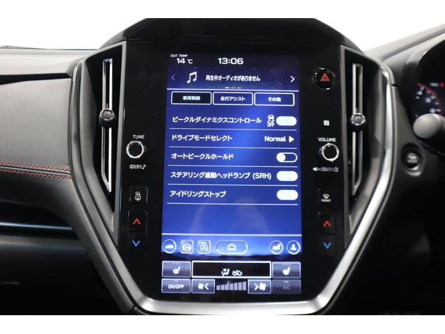 レヴォーグ STIスポーツ EX 元レンタカー ETC 本革シート パワーリヤゲート 大型インフォメーションディスプレイ パワーシート シートヒーター LEDヘッドライト フロントビューカメラ サイドビューカメラ 純正18インチアルミホイール(22枚目)