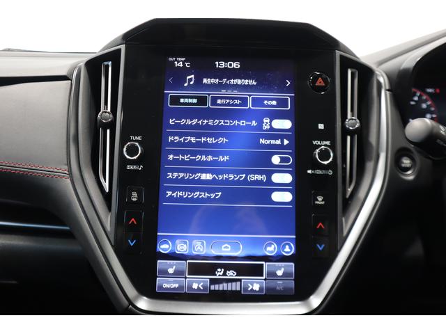 レヴォーグ STIスポーツ EX 元レンタカー ETC 本革シート パワーリヤゲート 大型インフォメーションディスプレイ パワーシート シートヒーター LEDヘッドライト フロントビューカメラ サイドビューカメラ 純正18インチアルミホイール(23枚目)