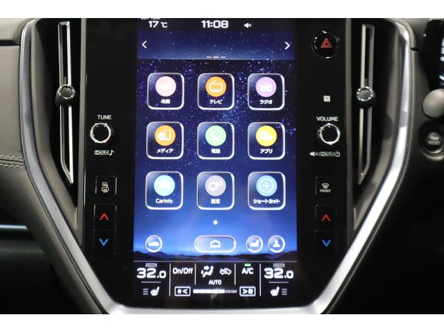 レヴォーグ GT EX(25枚目)