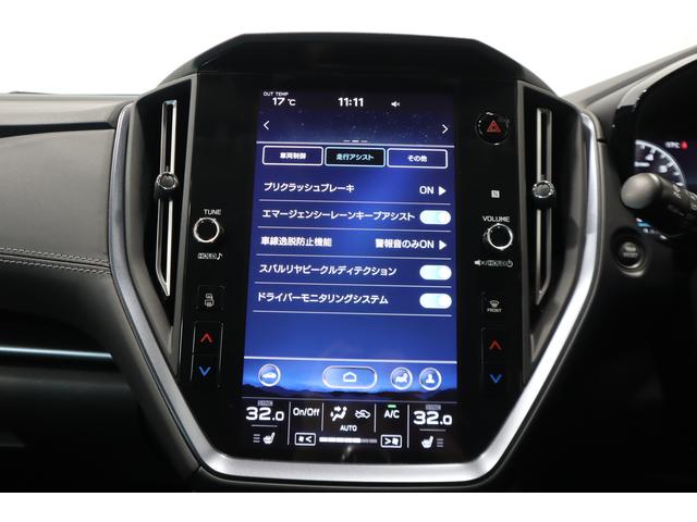 レヴォーグ GT EX(29枚目)