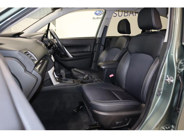 フォレスター 2.0XT EyeSight(17枚目)