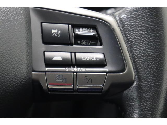 フォレスター 2.0XT EyeSight(23枚目)