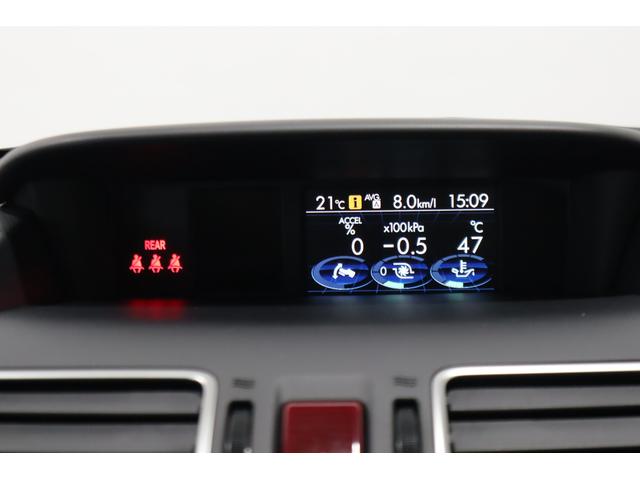 フォレスター 2.0XT EyeSight(29枚目)