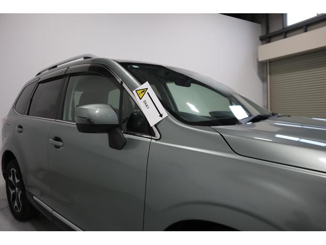 フォレスター 2.0XT EyeSight(52枚目)