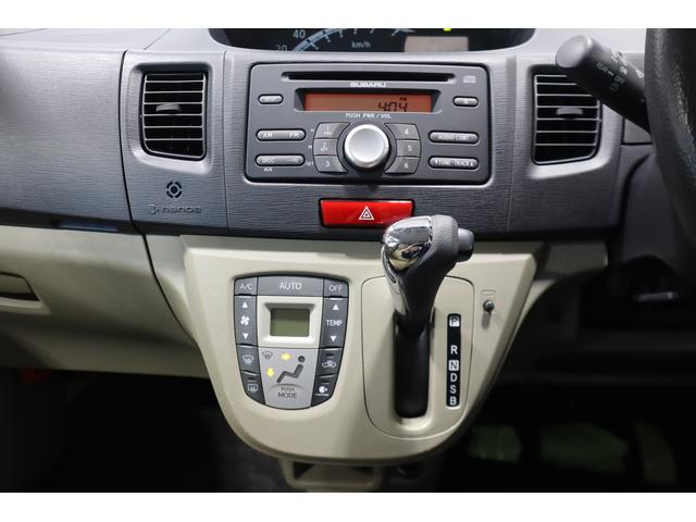 ステラ L Limited CDステレオ 純正14アルミ オートAC 4WD ABS VDC プッシュエンジンスタート ナノイー 運転席アームレスト パワーウインド パワーステアリング エアバック(19枚目)