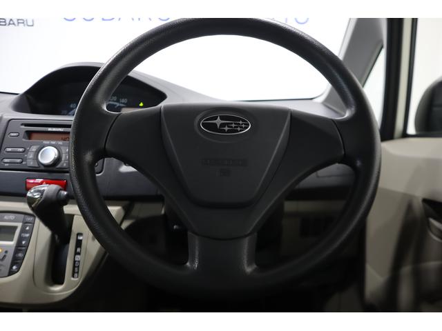 ステラ L Limited CDステレオ 純正14アルミ オートAC 4WD ABS VDC プッシュエンジンスタート ナノイー 運転席アームレスト パワーウインド パワーステアリング エアバック(21枚目)