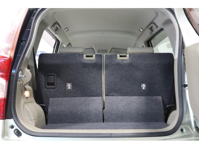 ステラ L Limited CDステレオ 純正14アルミ オートAC 4WD ABS VDC プッシュエンジンスタート ナノイー 運転席アームレスト パワーウインド パワーステアリング エアバック(26枚目)