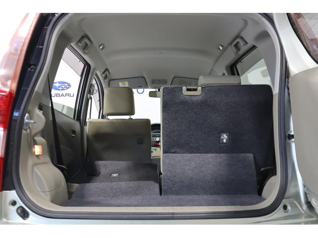 ステラ L Limited CDステレオ 純正14アルミ オートAC 4WD ABS VDC プッシュエンジンスタート ナノイー 運転席アームレスト パワーウインド パワーステアリング エアバック(27枚目)