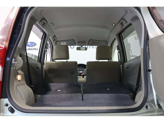 ステラ L Limited CDステレオ 純正14アルミ オートAC 4WD ABS VDC プッシュエンジンスタート ナノイー 運転席アームレスト パワーウインド パワーステアリング エアバック(28枚目)