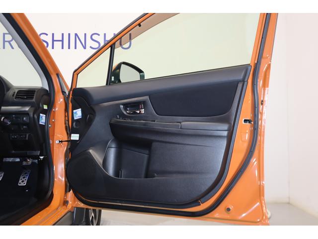 XV 2.0i-L EyeSight(13枚目)