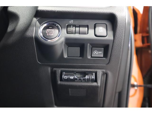 XV 2.0i-L EyeSight(20枚目)