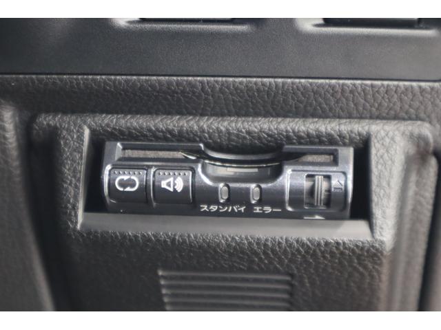 XV 2.0i-L EyeSight(21枚目)