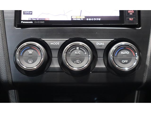 XV 2.0i-L EyeSight(33枚目)