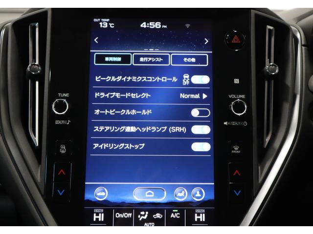 レヴォーグ ＳＴＩスポーツＲ　ＥＸ　バックカメラ　ＥＴＣ　弊社試乗車　スマートリヤビューミラー（30枚目）