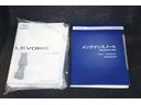 ＳＴＩ　Ｓｐｏｒｔ　ＥＸ　パワーリヤゲート　ＥＴＣ　ドラレコ　１１．６インフォディスプレイ　純正１８インチアルミホイール　アイサイトＸ　ＬＥＤアクセサリーライナー　フロントビューカメラ　サイドビューカメラ　バックカメラ（24枚目）