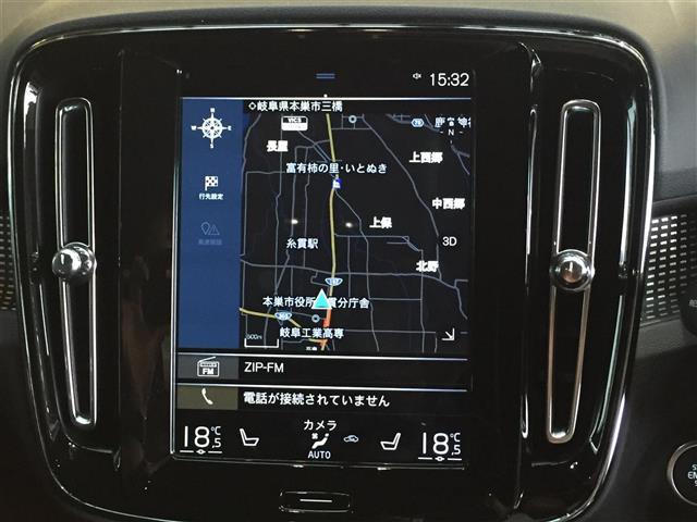 ＸＣ４０ Ｔ５　ＡＷＤ　Ｒデザイン　衝突軽減／ハーマンカードン／コーナリングライト／パークアシスト／アクティブベンディングライト／ＬＫＡ／道路標識／ＢＬＩＳ／ＡＣＣ／純正ナビ／全方位モニター／シートヒーター／パワーシート／フルセグ（5枚目）