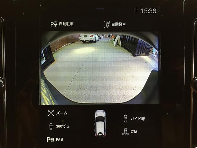 ＸＣ４０ Ｔ５　ＡＷＤ　Ｒデザイン　衝突軽減／ハーマンカードン／コーナリングライト／パークアシスト／アクティブベンディングライト／ＬＫＡ／道路標識／ＢＬＩＳ／ＡＣＣ／純正ナビ／全方位モニター／シートヒーター／パワーシート／フルセグ（7枚目）