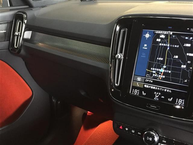 ＸＣ４０ Ｔ５　ＡＷＤ　Ｒデザイン　衝突軽減／ハーマンカードン／コーナリングライト／パークアシスト／アクティブベンディングライト／ＬＫＡ／道路標識／ＢＬＩＳ／ＡＣＣ／純正ナビ／全方位モニター／シートヒーター／パワーシート／フルセグ（32枚目）
