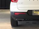 Ｔ５　ＡＷＤ　Ｒデザイン　衝突軽減／ハーマンカードン／コーナリングライト／パークアシスト／アクティブベンディングライト／ＬＫＡ／道路標識／ＢＬＩＳ／ＡＣＣ／純正ナビ／全方位モニター／シートヒーター／パワーシート／フルセグ（37枚目）