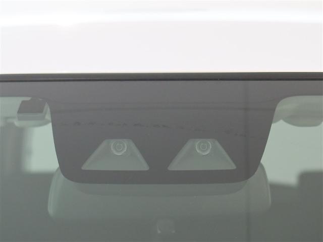 ライズ Z 1年間走行無制限保証 ペダル踏み間違い 衝突回避被害軽減 車線逸脱警報機能 メモリナビ フルセグTV バックカメラ ドライブレコーダー ETC クルーズコントロール LEDヘッドライト DVD再生(13枚目)