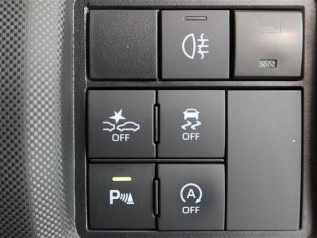 ライズ Z 1年間走行無制限保証 ペダル踏み間違い 衝突回避被害軽減 車線逸脱警報機能 メモリナビ フルセグTV バックカメラ ドライブレコーダー ETC クルーズコントロール LEDヘッドライト DVD再生(17枚目)