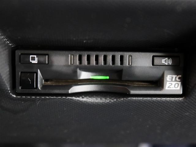 ライズ Z 1年間走行無制限保証 ペダル踏み間違い 衝突回避被害軽減 車線逸脱警報機能 メモリナビ フルセグTV バックカメラ ドライブレコーダー ETC クルーズコントロール LEDヘッドライト DVD再生(18枚目)