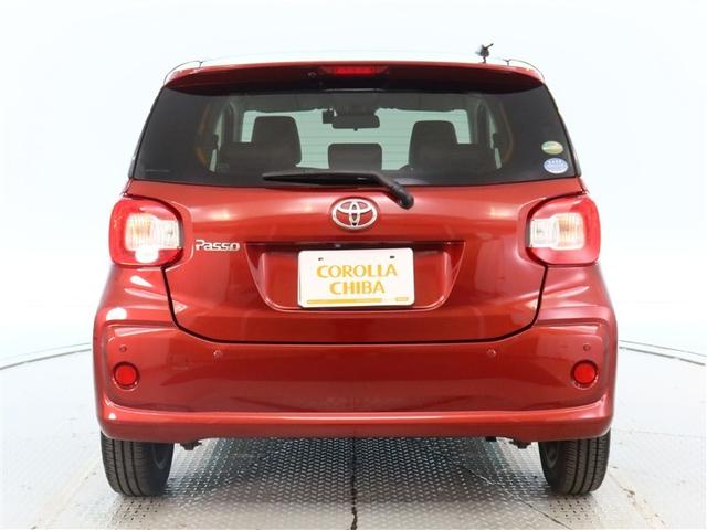 パッソ X Gパッケージ 1年間走行無制限保証 ペダル踏み間違い 衝突回避被害軽減 車線逸脱警報機能 メモリナビ フルセグTV バックカメラ パノラミックモニタ ドライブレコーダー ETC LEDヘッドライト DVD再生(4枚目)