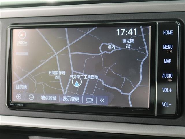 パッソ X Gパッケージ 1年間走行無制限保証 ペダル踏み間違い 衝突回避被害軽減 車線逸脱警報機能 メモリナビ フルセグTV バックカメラ パノラミックモニタ ドライブレコーダー ETC LEDヘッドライト DVD再生(8枚目)