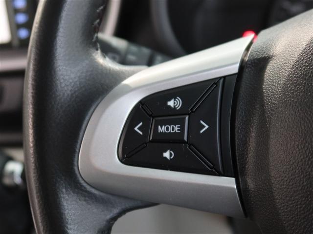 パッソ X Gパッケージ 1年間走行無制限保証 ペダル踏み間違い 衝突回避被害軽減 車線逸脱警報機能 メモリナビ フルセグTV バックカメラ パノラミックモニタ ドライブレコーダー ETC LEDヘッドライト DVD再生(15枚目)