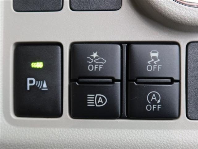 パッソ X Gパッケージ 1年間走行無制限保証 ペダル踏み間違い 衝突回避被害軽減 車線逸脱警報機能 メモリナビ フルセグTV バックカメラ パノラミックモニタ ドライブレコーダー ETC LEDヘッドライト DVD再生(16枚目)