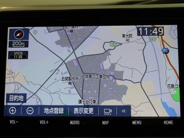 シエンタ ファンベースG(8枚目)