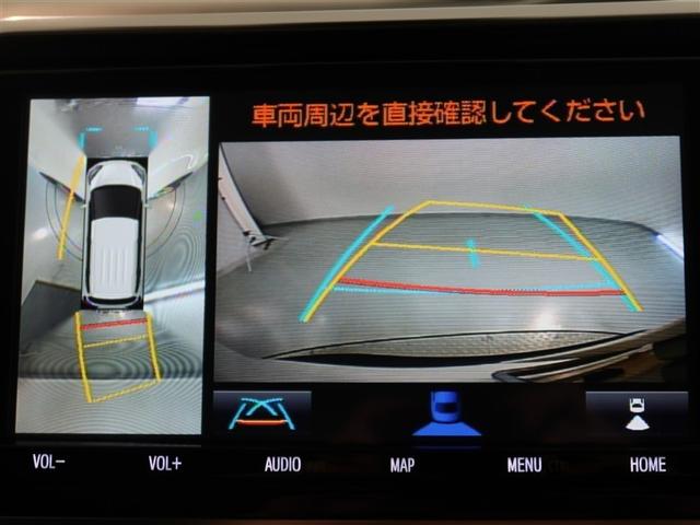 シエンタ ファンベースG(9枚目)