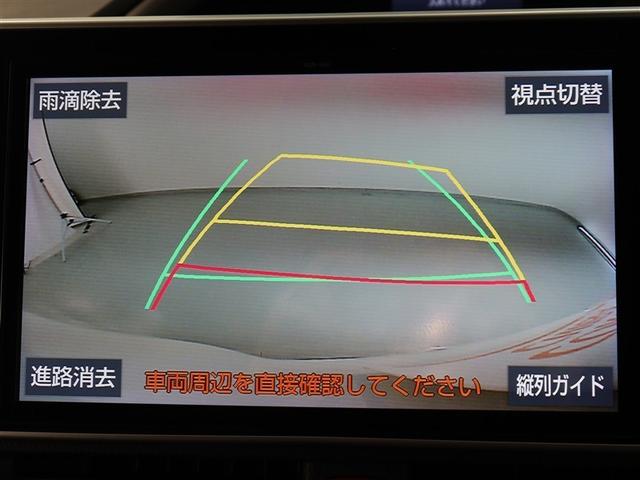 ヴォクシー ZS 煌 1年間走行無制限保証 衝突回避被害軽減 車線逸脱警報機能 メモリナビ フルセグTV バックカメラ ドライブレコーダー ETC クルーズコントロール 電動スライドドア LEDヘッドライト DVD再生(9枚目)