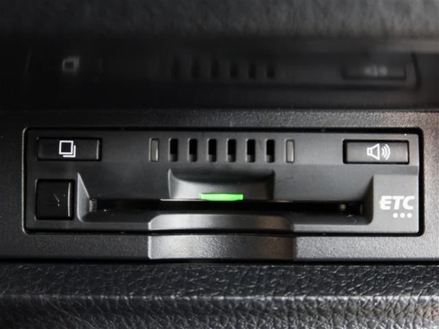 ヴォクシー ZS 煌 1年間走行無制限保証 衝突回避被害軽減 車線逸脱警報機能 メモリナビ フルセグTV バックカメラ ドライブレコーダー ETC クルーズコントロール 電動スライドドア LEDヘッドライト DVD再生(18枚目)