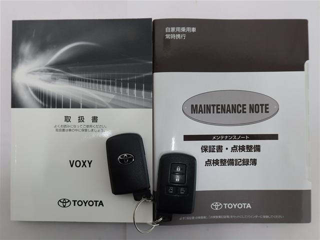 ヴォクシー ZS 煌 1年間走行無制限保証 衝突回避被害軽減 車線逸脱警報機能 メモリナビ フルセグTV バックカメラ ドライブレコーダー ETC クルーズコントロール 電動スライドドア LEDヘッドライト DVD再生(22枚目)