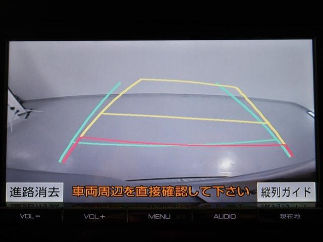 ノア ハイブリッドX 1年間走行無制限保証 メモリナビ フルセグTV バックカメラ 後席用モニター ETC 電動スライドドア LEDヘッドライト DVD再生 スマートキー オートエアコン(9枚目)