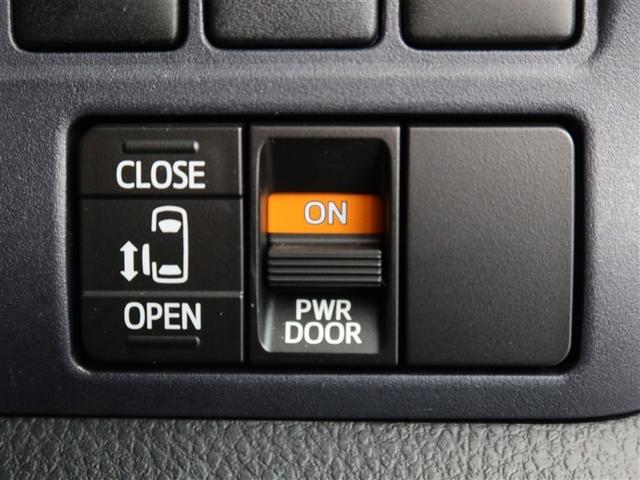 ノア ハイブリッドX 1年間走行無制限保証 メモリナビ フルセグTV バックカメラ 後席用モニター ETC 電動スライドドア LEDヘッドライト DVD再生 スマートキー オートエアコン(19枚目)