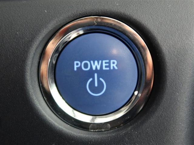 ノア ハイブリッドX 1年間走行無制限保証 メモリナビ フルセグTV バックカメラ 後席用モニター ETC 電動スライドドア LEDヘッドライト DVD再生 スマートキー オートエアコン(21枚目)