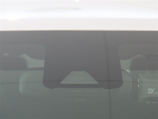 ヤリスクロス ハイブリッドＺ　１年間走行無制限保証　ペダル踏み間違い　衝突回避被害軽減　車線逸脱警報機能　メモリナビ　フルセグＴＶ　バックカメラ　パノラミックモニタ　ドライブレコーダー　ＥＴＣ　クルーズコントロール（13枚目）