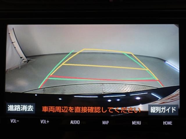 アクア Ｓスタイルブラック　１年間走行無制限保証　ペダル踏み間違い　衝突回避被害軽減　車線逸脱警報機能　メモリナビ　フルセグＴＶ　バックカメラ　ドライブレコーダー　ＥＴＣ　ＬＥＤヘッドライト　ＤＶＤ再生　スマートキー（9枚目）