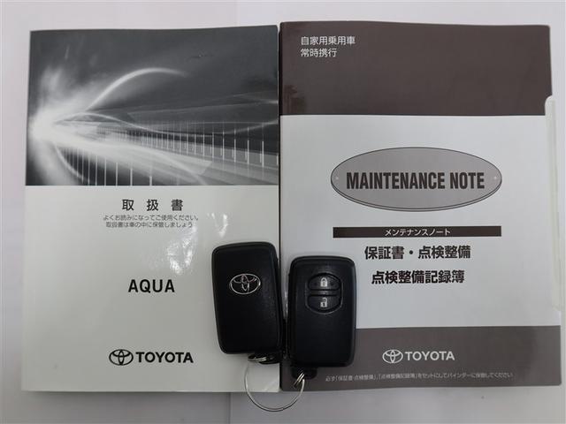 アクア Ｓスタイルブラック　１年間走行無制限保証　ペダル踏み間違い　衝突回避被害軽減　車線逸脱警報機能　メモリナビ　フルセグＴＶ　バックカメラ　ドライブレコーダー　ＥＴＣ　ＬＥＤヘッドライト　ＤＶＤ再生　スマートキー（22枚目）