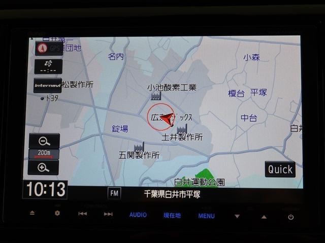 N-WGNカスタム G・ターボパッケージ 1年間走行無制限保証 ペダル踏み間違い 衝突回避被害軽減 メモリナビ フルセグTV バックカメラ ドライブレコーダー ETC クルーズコントロール DVD再生 スマートキー オートエアコン(8枚目)