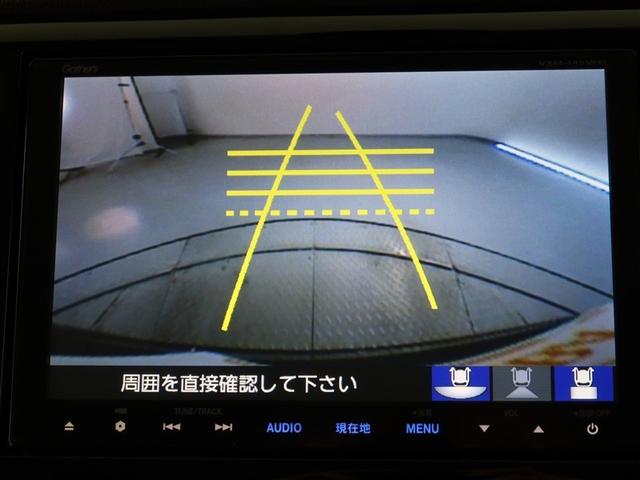 N-WGNカスタム G・ターボパッケージ 1年間走行無制限保証 ペダル踏み間違い 衝突回避被害軽減 メモリナビ フルセグTV バックカメラ ドライブレコーダー ETC クルーズコントロール DVD再生 スマートキー オートエアコン(9枚目)