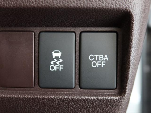 N-WGNカスタム G・ターボパッケージ 1年間走行無制限保証 ペダル踏み間違い 衝突回避被害軽減 メモリナビ フルセグTV バックカメラ ドライブレコーダー ETC クルーズコントロール DVD再生 スマートキー オートエアコン(17枚目)