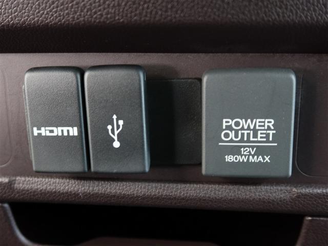 N-WGNカスタム G・ターボパッケージ 1年間走行無制限保証 ペダル踏み間違い 衝突回避被害軽減 メモリナビ フルセグTV バックカメラ ドライブレコーダー ETC クルーズコントロール DVD再生 スマートキー オートエアコン(19枚目)