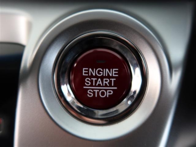 N-WGNカスタム G・ターボパッケージ 1年間走行無制限保証 ペダル踏み間違い 衝突回避被害軽減 メモリナビ フルセグTV バックカメラ ドライブレコーダー ETC クルーズコントロール DVD再生 スマートキー オートエアコン(21枚目)