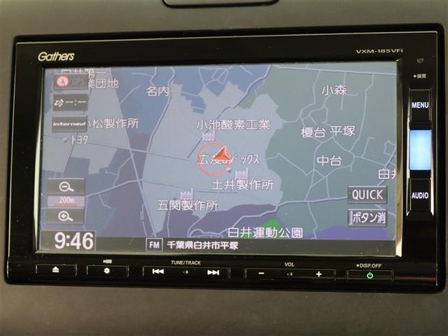 フリード Ｇ・ホンダセンシング　１年間走行無制限保証　ペダル踏み間違い　衝突回避被害軽減　車線逸脱警報機能　メモリナビ　フルセグＴＶ　バックカメラ　ＥＴＣ　クルーズコントロール　電動スライドドア　ＬＥＤヘッドライト　ＤＶＤ再生（8枚目）