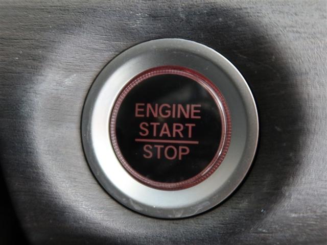 フリード Ｇ・ホンダセンシング　１年間走行無制限保証　ペダル踏み間違い　衝突回避被害軽減　車線逸脱警報機能　メモリナビ　フルセグＴＶ　バックカメラ　ＥＴＣ　クルーズコントロール　電動スライドドア　ＬＥＤヘッドライト　ＤＶＤ再生（21枚目）