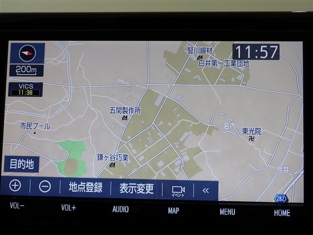 ＲＡＶ４ Ｇ（8枚目）