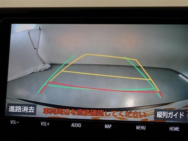 ＲＡＶ４ Ｇ（10枚目）